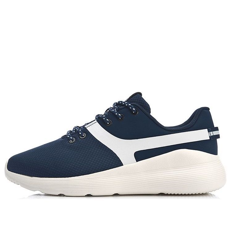 Li-Ning Heather 2 'Blue White' AGCP017-3 sold by KicksCrew