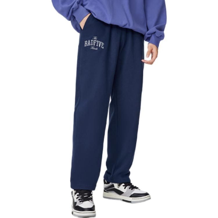 Li-Ning BadFive Graphic Straight Sweatpants 'Navy' AKLSF85-2 sold by KicksCrew product image thumbnail 4