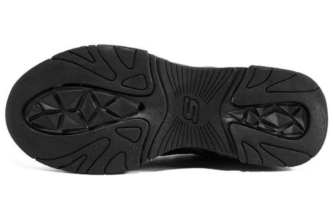 Skechers Stamina V3 'Black' 894162-BBK sold by KicksCrew