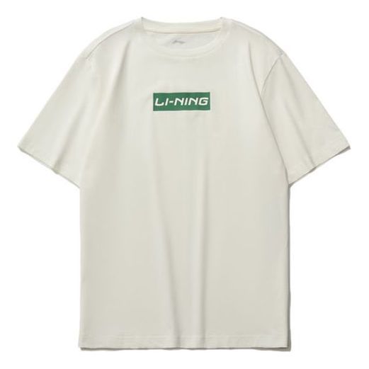 Li-Ning Box Logo T-shirt 'Beige Green' AHSQ326-7 sold by KicksCrew