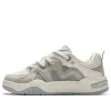 (WMNS) ANTA Life Series Sneakers 'Beige Green' 122428061-1 sold by KicksCrew