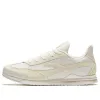 (WMNS) ANTA Life Series Sneakers 'White Yellow' 922418856-2 sold by KicksCrew