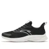 ANTA Running Series Sneakers 'Black White' 912335501-2 sold by KicksCrew