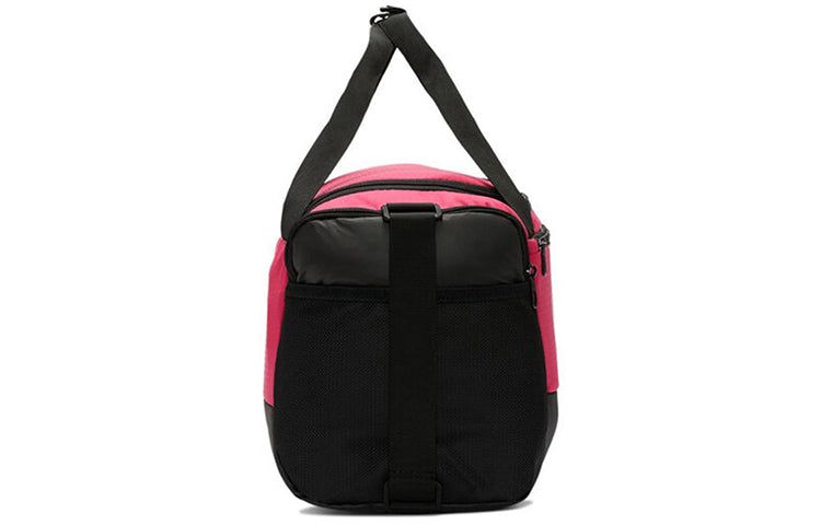 (WMNS) Nike Brasilia Duffel 'Pink' BA5961-666 sold by KicksCrew product image thumbnail 2