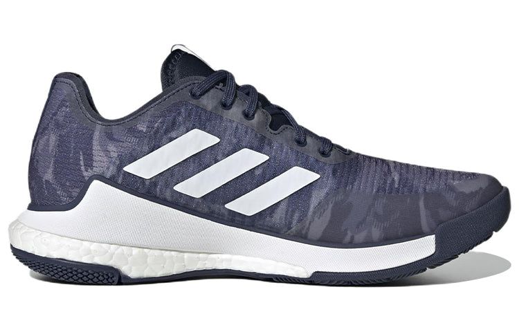 (WMNS) Adidas Crazyflight Shoes 'Team Navy Camo' HR0632 sold by KicksCrew product image thumbnail 2