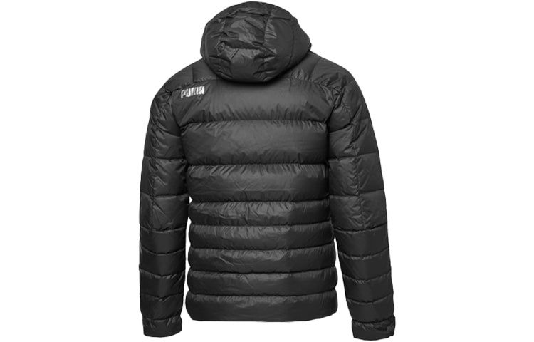 Puma PWR Warm Jacket 'Black' 580909-01 sold by KicksCrew product image thumbnail 2