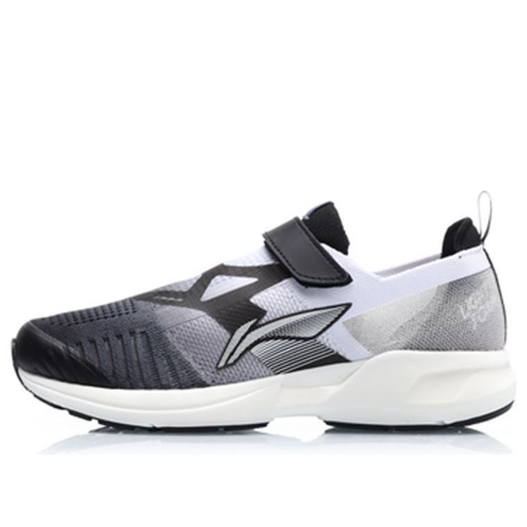 (GS) Li-Ning Super Light XVI 'Black White' YKFP022-3 sold by KicksCrew
