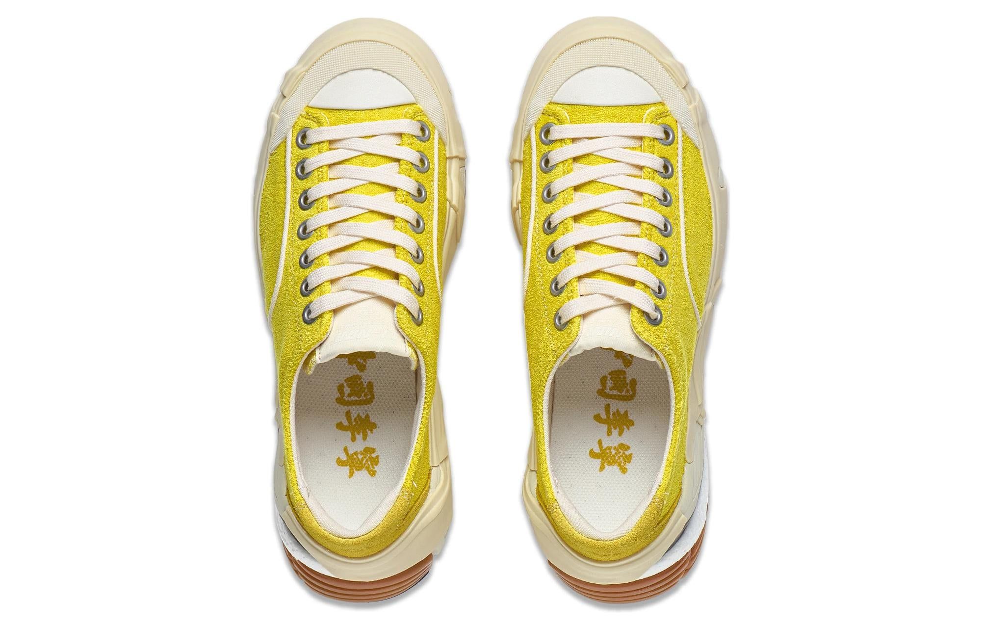 (WMNS) Li-Ning Wuji 'Yellow Beige' AZGT038-6 sold by KicksCrew product image thumbnail 4