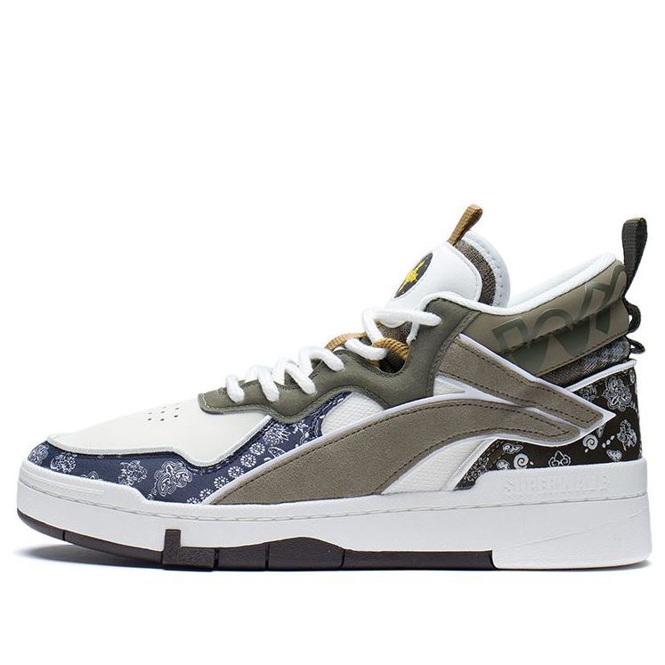 Li-Ning Superwave Mid 'White Olive Green' AGCS105-3 sold by KicksCrew