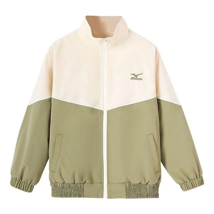 (GS) Mizuno Casual Jacket 'Green' WT2238 sold by KicksCrew