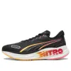 PUMA Magnify Nitro 2 Tech FF 309699-01 sold by KicksCrew
