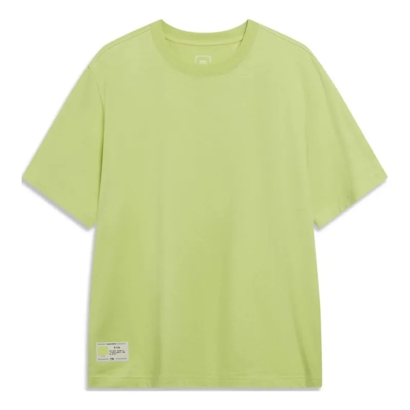 Li-Ning Chinese Color T-shirt 'Light Moss Green' AHST187-14 sold by KicksCrew