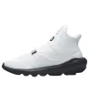 adidas Y-3 Suberou 'Off White Black' BC0898 sold by KicksCrew