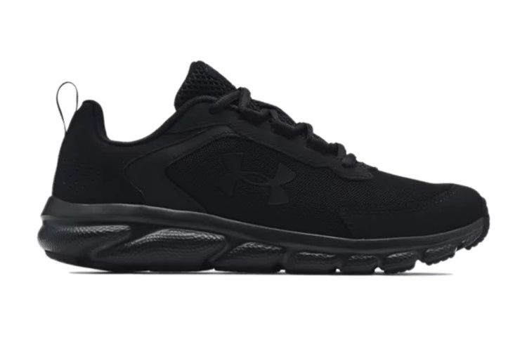 (GS) Under Armour Assert 9 'Black' 3024633-002 sold by KicksCrew product image thumbnail 2