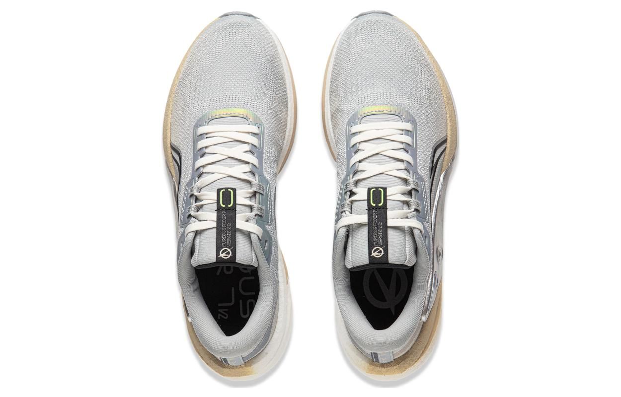 Li-Ning Furious Rider 7 V2 'Grey Silver' ARZT007-20 sold by KicksCrew product image thumbnail 5