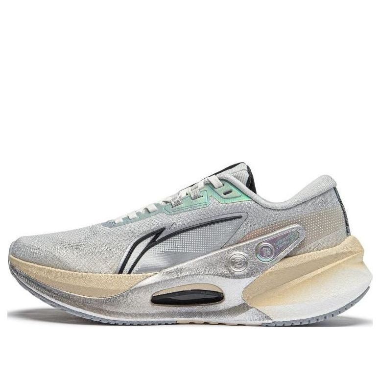 Li-Ning Furious Rider 7 V2 'Grey Silver' ARZT007-20 sold by KicksCrew