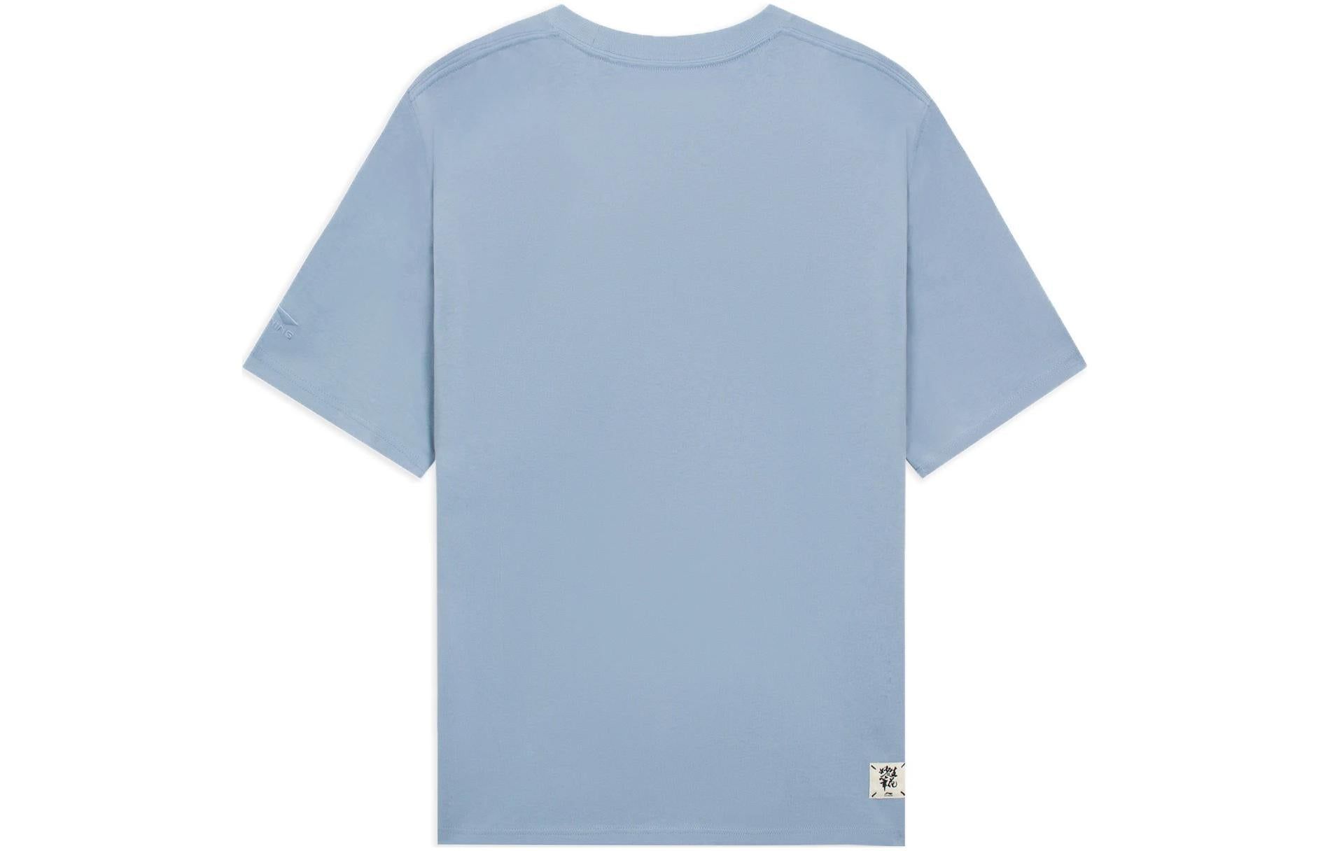 Li-Ning Floral Cartoon Graphic T-shirt 'Blue' AHSS753-2 sold by KicksCrew product image thumbnail 2