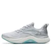 ANTA Chuang 2.5 'Grey Silver White' 112235582-2 sold by KicksCrew