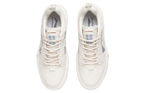 Li-Ning Xingchuan V2 'Cream White' AGCT143-4 sold by KicksCrew