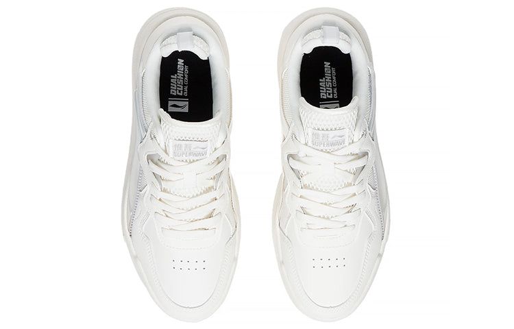 (WMNS) Li-Ning Superwave Lite 'White 'White Grey' AGCS098-1 sold by KicksCrew product image thumbnail 4