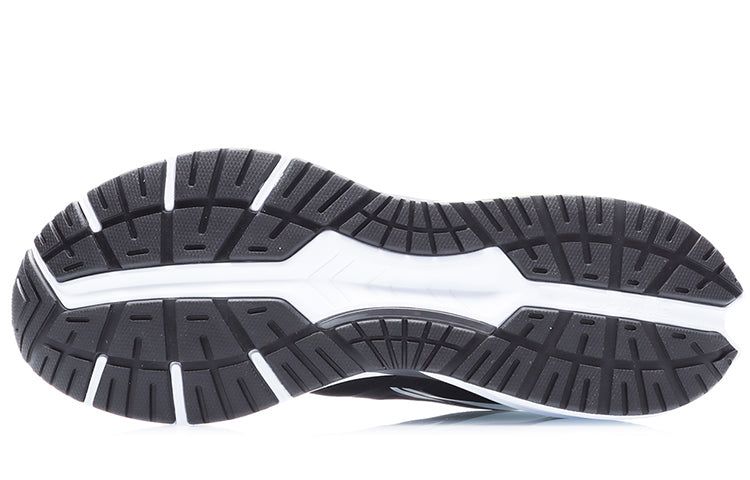 Li-Ning Cloud 5 V2 'Black White' ARSS053-2 sold by KicksCrew product image thumbnail 5