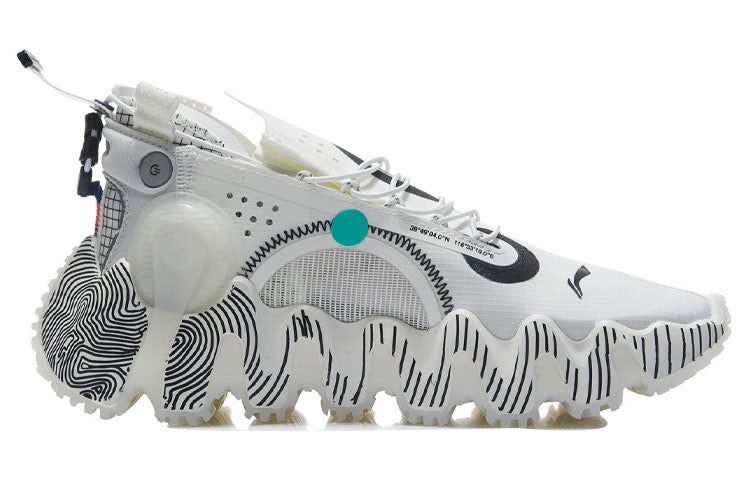 (WMNS) Li-Ning WuXing 2 Paris Fashion Week 'Grey' AGBR036-3 sold by KicksCrew product image thumbnail 3