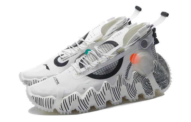 (WMNS) Li-Ning WuXing 2 Paris Fashion Week 'Grey' AGBR036-3 sold by KicksCrew product image thumbnail 4