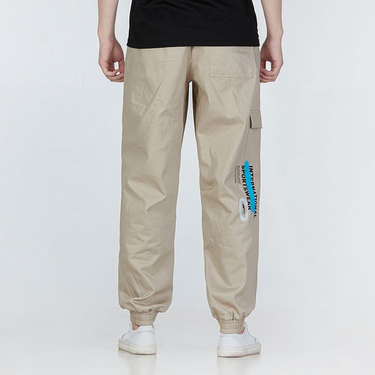 Puma Casual Pants 'Beige' 536090-64 sold by KicksCrew product image thumbnail 4