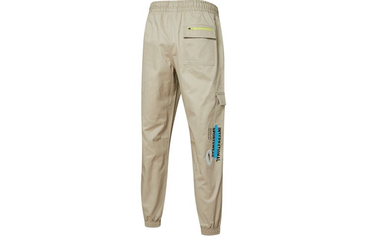 Puma Casual Pants 'Beige' 536090-64 sold by KicksCrew product image thumbnail 2