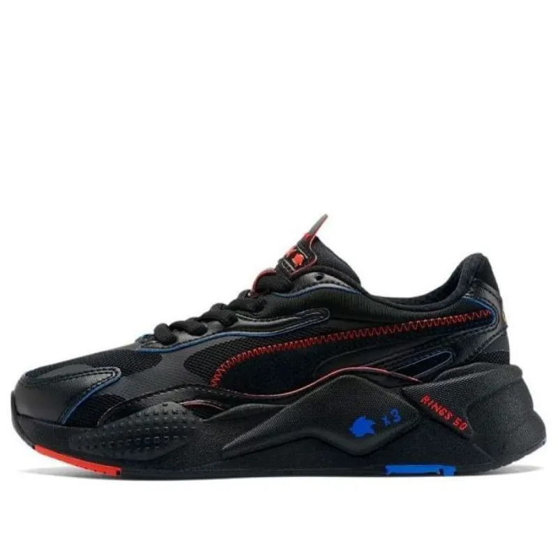 (GS) Puma Sonic the Hedgehog x RS-X3 'Rings' 374506-01 sold by KicksCrew