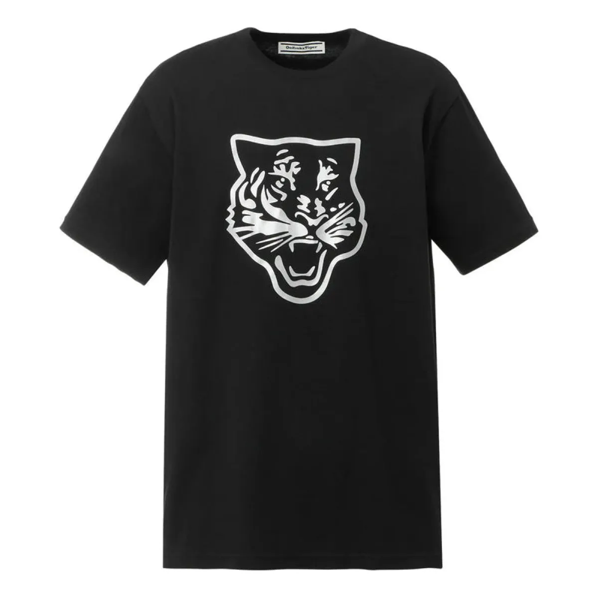 Tシャツ・カットソー HAPPY TIGER T-SHIRT KENZO Happy Tiger' oversized T-shirt in cotton | Men's | KENZO