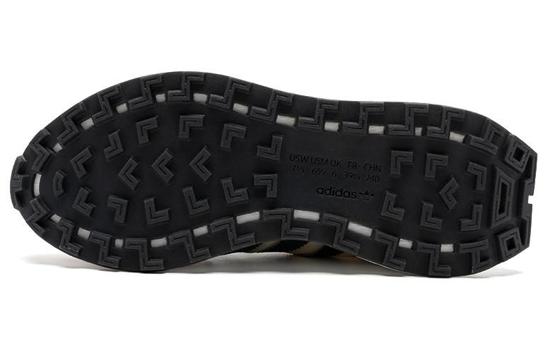 Adidas Originals Retropy E5 'Beige Green' IG9992 sold by KicksCrew product image thumbnail 5