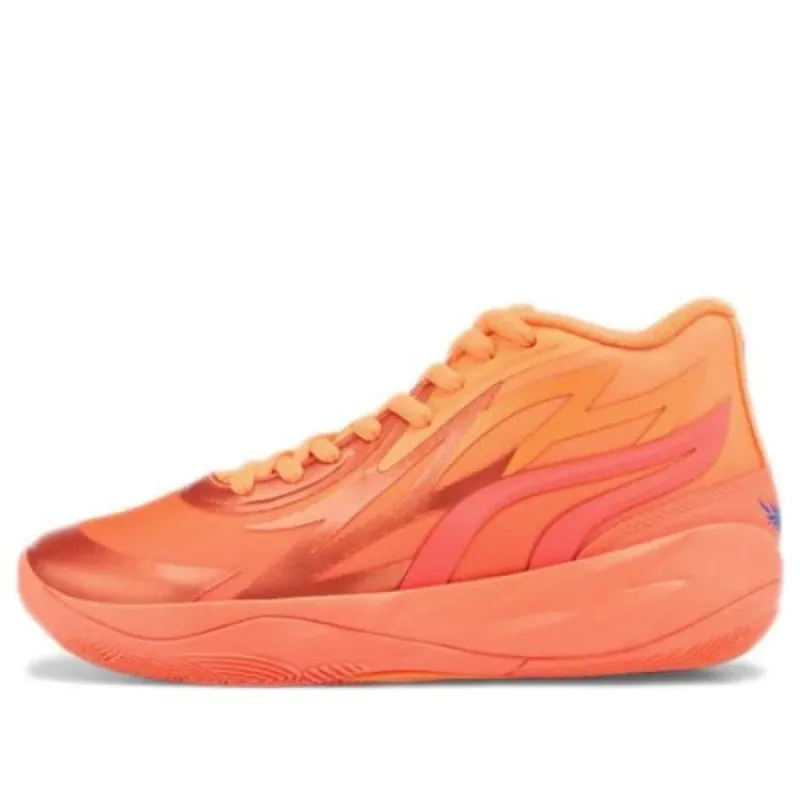 (GS) Puma MB.02 'Supernova' 377403-01 sold by KicksCrew