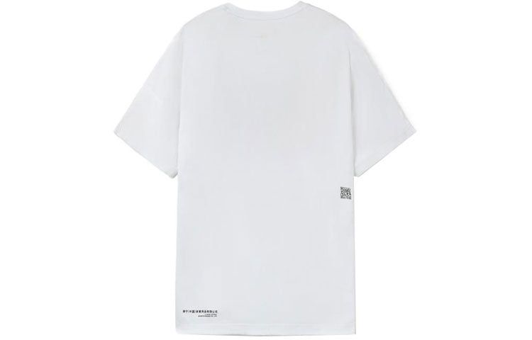 Li-Ning Graphic Loose Fit T-shirt 'White' AHSR915-1 sold by KicksCrew product image thumbnail 2
