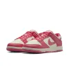 (WMNS) Nike Dunk Low Next Nature 'Aster Pink' DD1873-600 sold by KicksCrew