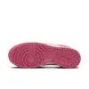 (WMNS) Nike Dunk Low Next Nature 'Aster Pink' DD1873-600 sold by KicksCrew