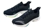 ANTA Mach 3.0 'Black Green' 112325583-11 sold by KicksCrew