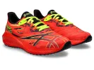(GS) ASICS Gel-Noosa Tri 15 'Avant Garde - Sunrise Red Volt' 1014A311-600 sold by KicksCrew