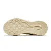 (WMNS) ANTA Fluffy 'Beige Green' 922345577-5 sold by KicksCrew
