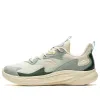 (WMNS) ANTA Fluffy 'Beige Green' 922345577-5 sold by KicksCrew