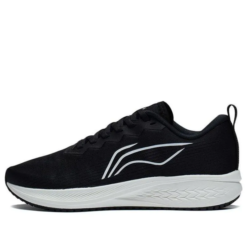 (WMNS) Li-Ning Dark Horse 6 'Black White' ARMT016-3 sold by KicksCrew