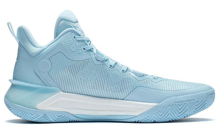Li-Ning LiRen 3 'Lakes' ABAS089-4 sold by KicksCrew product image thumbnail 2