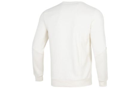 PUMA Ess Metallic Logo Sweater 'White' 674346-65 sold by KicksCrew