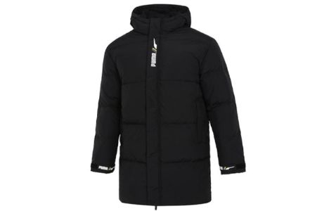 Puma Windproof Down Warm Jacket 'Black' 532916-01 sold by KicksCrew