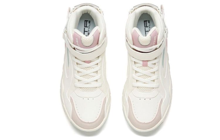 (WMNS) ANTA High-Top Sneakers 'White Pink Green' 922048011-2 sold by KicksCrew product image thumbnail 3