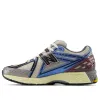 New Balance 1906R 'Blue Moonbeam' M1906RRB sold by KicksCrew
