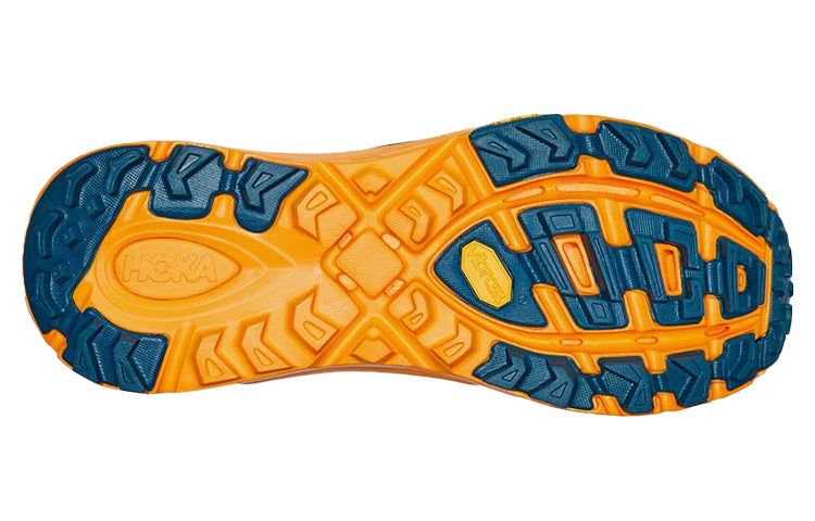 HOKA ONE ONE Mafate Speed 3 'Coastal Shade' 1113530-CSRY sold by KicksCrew product image thumbnail 4