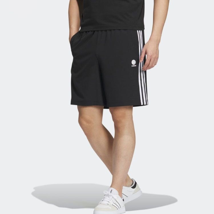 Adidas Neo Essential Shorts 'Black' IB7683 sold by KicksCrew product image thumbnail 4