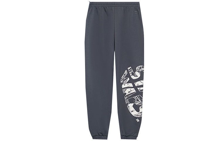 Li-Ning x Star Wars Graphic Sweatpants 'Dark Grey' AKLS477-2 sold by KicksCrew product image thumbnail 2