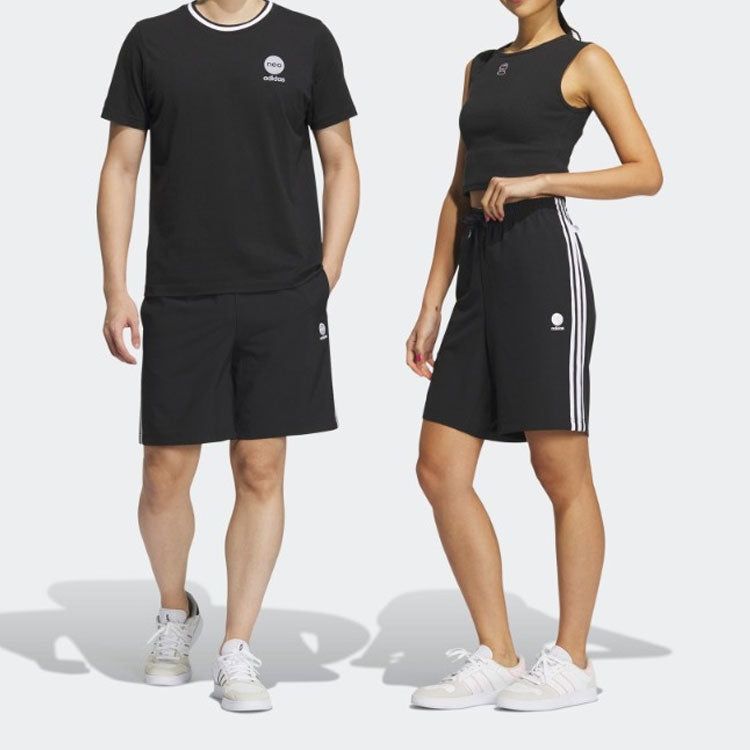 Adidas Neo Essential Shorts 'Black' IB7683 sold by KicksCrew product image thumbnail 2